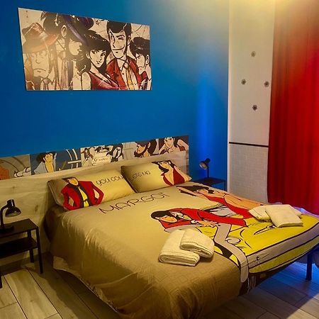 Be Your Home - Lupen III チビタベッキア エクステリア 写真